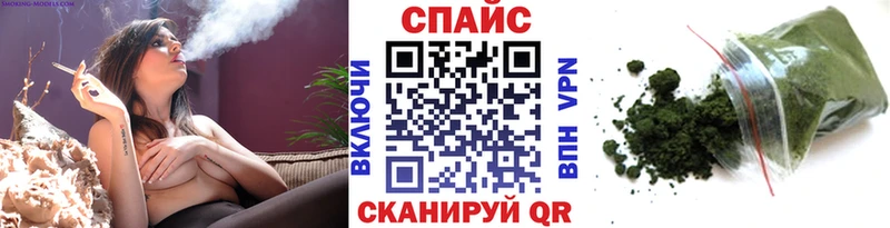 KRAKEN как войти  Сим  Бутират оксана  даркнет сайт 