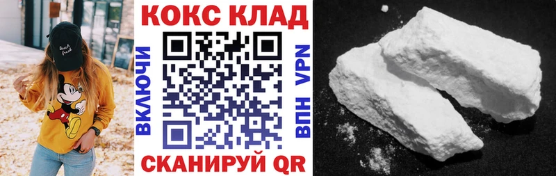 COCAIN Боливия  Сим 