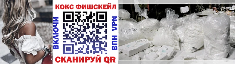 Cocaine Боливия Сим