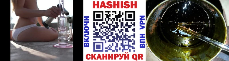 shop как зайти  как найти закладки  Сим  ГАШ ice o lator 