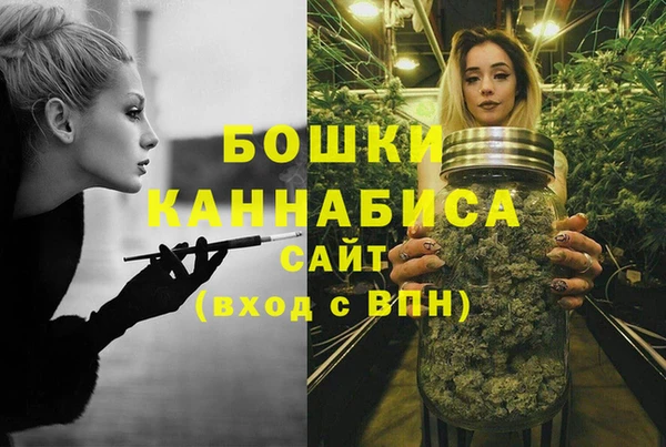 мефедрон VHQ Навашино