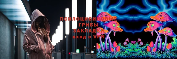 мефедрон VHQ Навашино