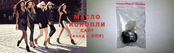 мефедрон VHQ Навашино