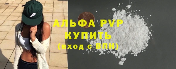 кокаин премиум Наволоки