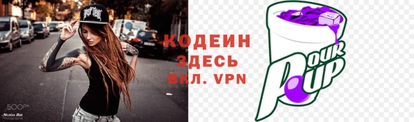 мефедрон VHQ Навашино