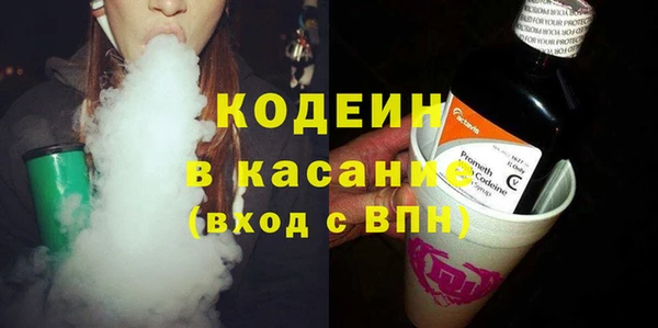 кокаин премиум Наволоки