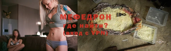 кокаин премиум Наволоки