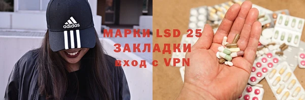 кокаин премиум Наволоки