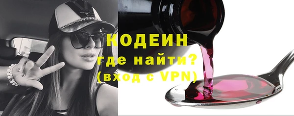 мефедрон VHQ Навашино
