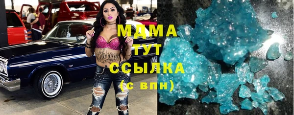 кокаин премиум Наволоки