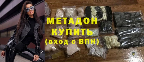 а пвп мука Михайловка