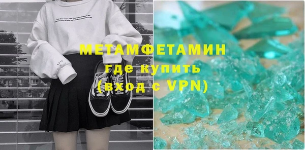 кокаин премиум Наволоки