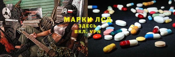 скорость mdpv Болохово
