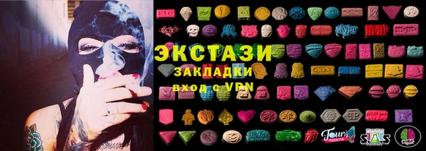 мефедрон VHQ Навашино