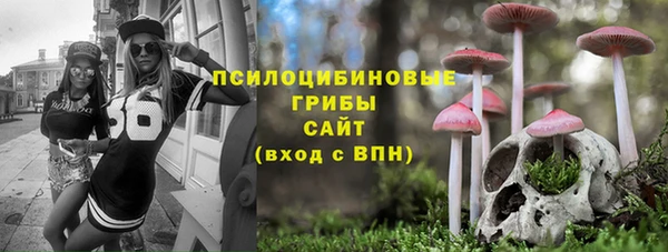 а пвп мука Михайловск
