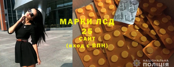 кокаин премиум Наволоки
