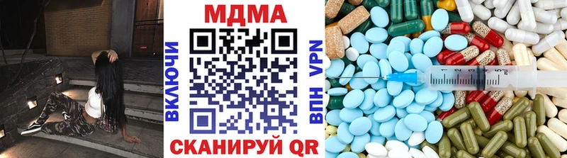 это клад  Сим  MDMA VHQ 