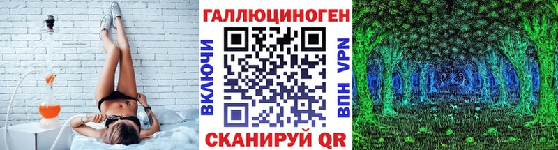 Псилоцибиновые грибы Magic Shrooms  Сим 
