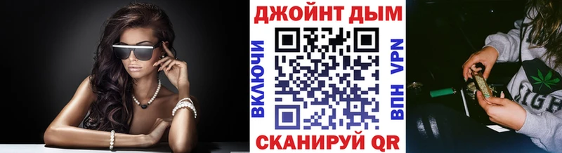 kraken сайт  купить наркоту  Сим  Канабис индика 